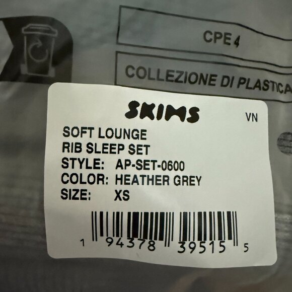 Skims Soft Lounge Set - Picture 10 of 10